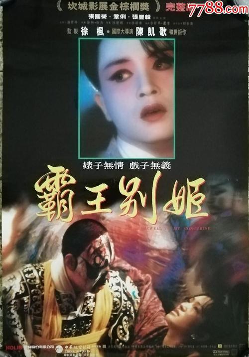 办个弗吉尼亚联邦(州立)大学毕业证多少钱